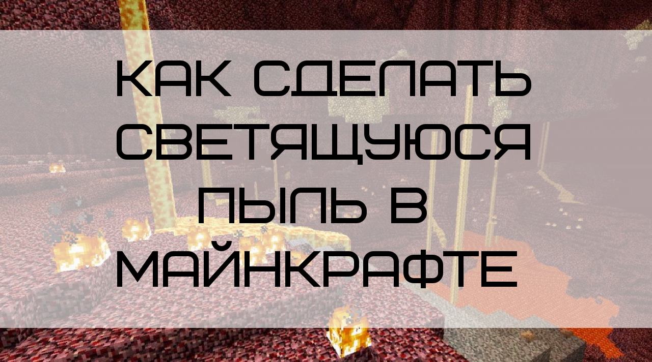 Закон равноценного обмена. Статья. Духовная психология 44 Закон равноценного обмена. Статья. Духовная психология 25